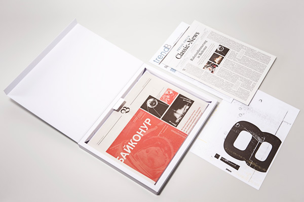 B-limited edition magazine“